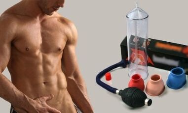 Pumpica za povećanje muškog penisa